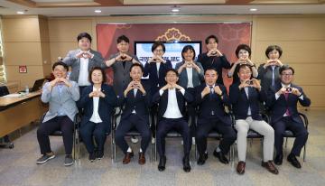 20230615 국민건강보험공단 설명회