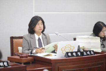 20231127 행정사무감사