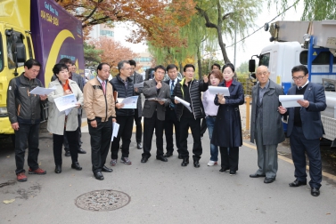 미집행 도시계획시설 검토 연구회