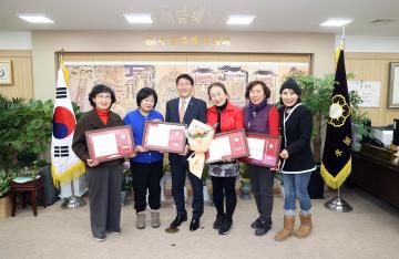 20230120 웃따나 의장표창수여