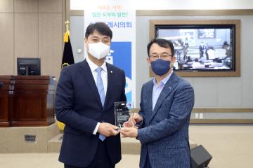 20220622 제11대 수원특례시의회 폐회식