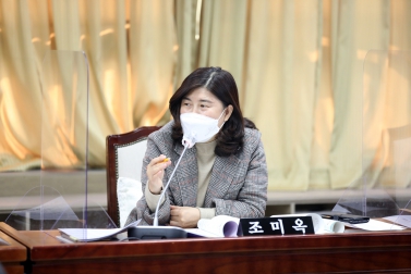 1.27 2021년 주요업무계획 보고 청취