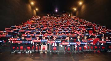 20240226 수원FC 팬페스타