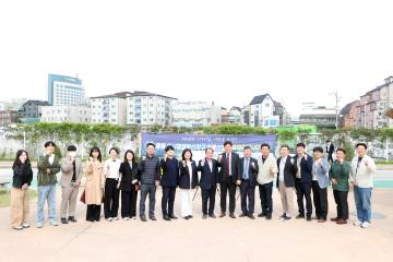 20251021 도시미래위원회 현장방문 (탄소중립 그린도시 조성사업 현장, 영화 도시재생 혁신지구사업 현장)