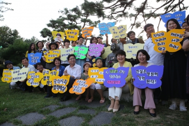 8.14 수원평화나비 창립 4주년 기념 및 제 6차 세계일본군 위안부 기림일