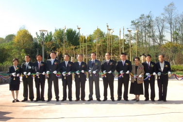 그린비젼 테마파크 개장식