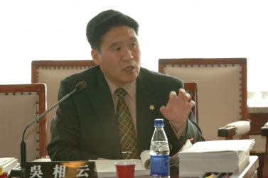 2005년도 행정사무감사