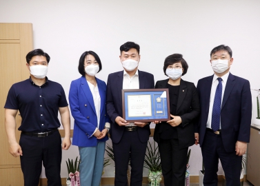 20210708 수원시의회 표창 수여