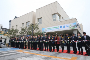 3.20 수원시 팔달구노인지회 개관식