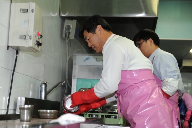 수원시장애인복지관 자원봉사