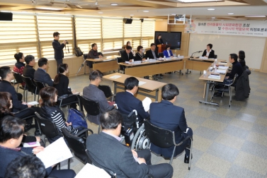 수원시의회, 올바른 반려동물 사회문화 환경 조성 위한 토론 개최