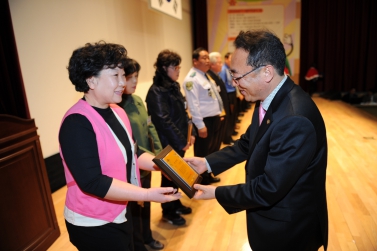 수원시자원봉사자의날