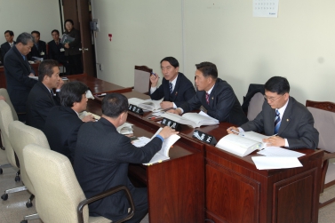 예산결산특별위원회 회의