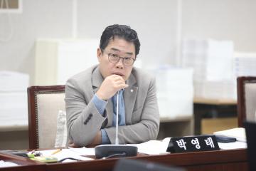 20231127 행정사무감사