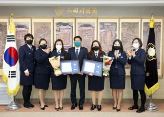 20220107 부의장 표창 수여