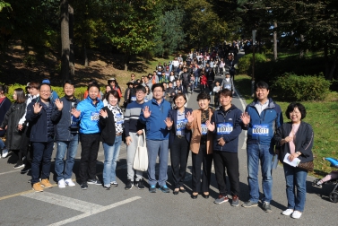 10.20 삼성나눔워킹