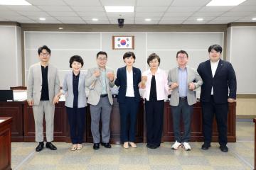 20250902 문화체육교육위원회 2025년도 주요업무 추진실적 보고 청취