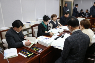 12.3 교통건설체육위원회 예산안 예비심사