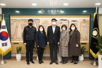 20220106 가정어린이집 회장 내방