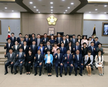 제11대 수원시의회 개원식