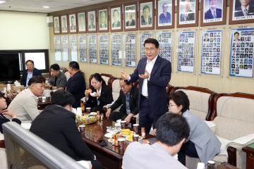 20230619 예결특위 격려