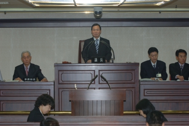 제235회 정례회 제1차 본회의