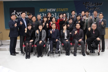 수원장애인유권자연대 신년하례회 및 정기총회