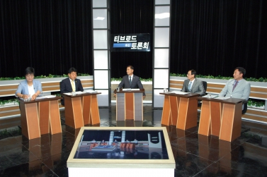 수원방송 토론회