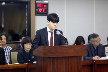 20230907 조례안 등 안건심사