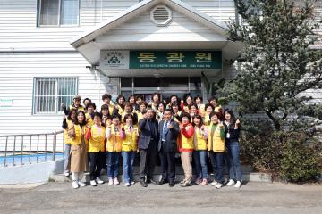 20230329 대한적십자사 예천군지부 방문