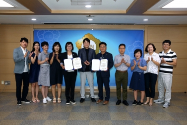 8.16 한국푸드트럭협회 감사패 수상