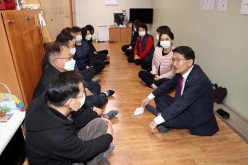 20230118 설맞이 청경&공무직 격려