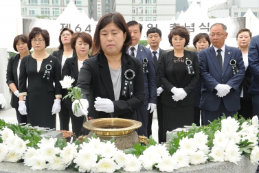 6.6 제64회 현충일 추념식