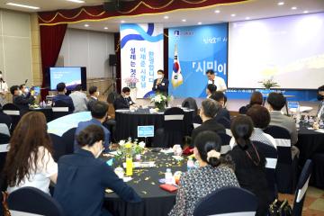 20220708 영통구 시민과의 대화