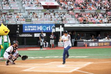 20220806 김기정 의장 2022 프로야구 KT Wiz 홈경기 시타