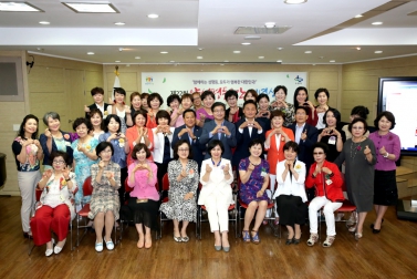 양성평등주간 기념식