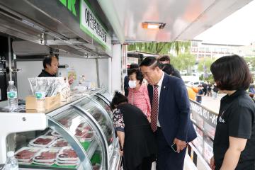 20250927 제29회 수원음식문화박람회