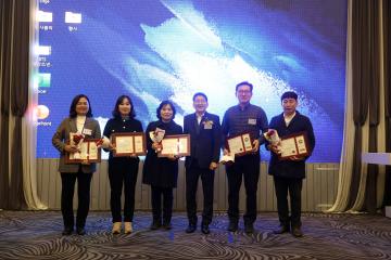 20231214 대한주택관리사협회 경기도회 수원지부 총회