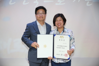 8.14 지역대표자문위원 위촉장 전수식