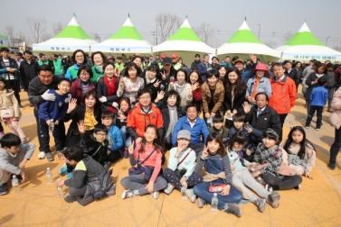 식목일기념 나무심기행사