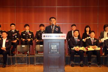 20250624 경기일보 공직대상 시상식