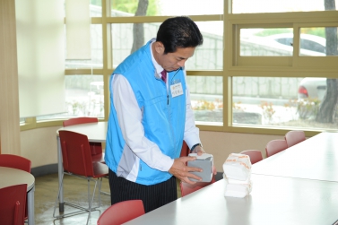 수원시장애인복지관 자원봉사