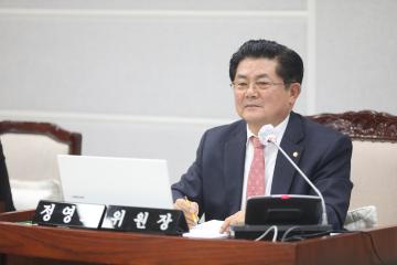 20231128 복지안전위원회 행정사무감사