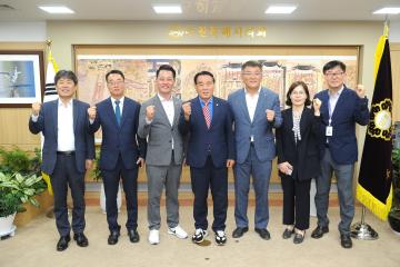 20250926 예천군 군수 의장 방문