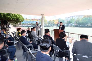 20221022 북중학교 총동문 체육대회