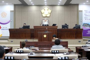 20240701 제383회 임시회 제1차 본회의