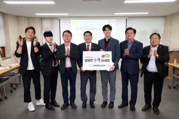 20230925 추석명절맞이 관내기관-사회복지시설 격려