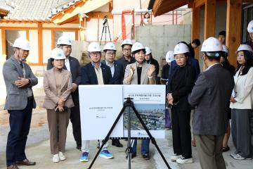 20251017 문화체육교육위원회 현장방문 (수원시미디어센터, 남수동한옥마을)