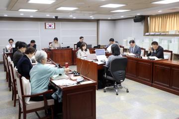 20251126 기획경제위원회 행정사무감사