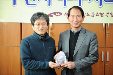 수원시 공무원이 뽑은 우수시의원 선정